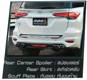 9DEN&V.1 VS TOYOTA ALL NEW FORTUNER SIGMA SPORT E4 2015-ON [บนเส้นทางอีกยาวไกลชุดแต่งรอบคันที่ถูกออกแบบให้รองรับุทุกเส้นทาง]