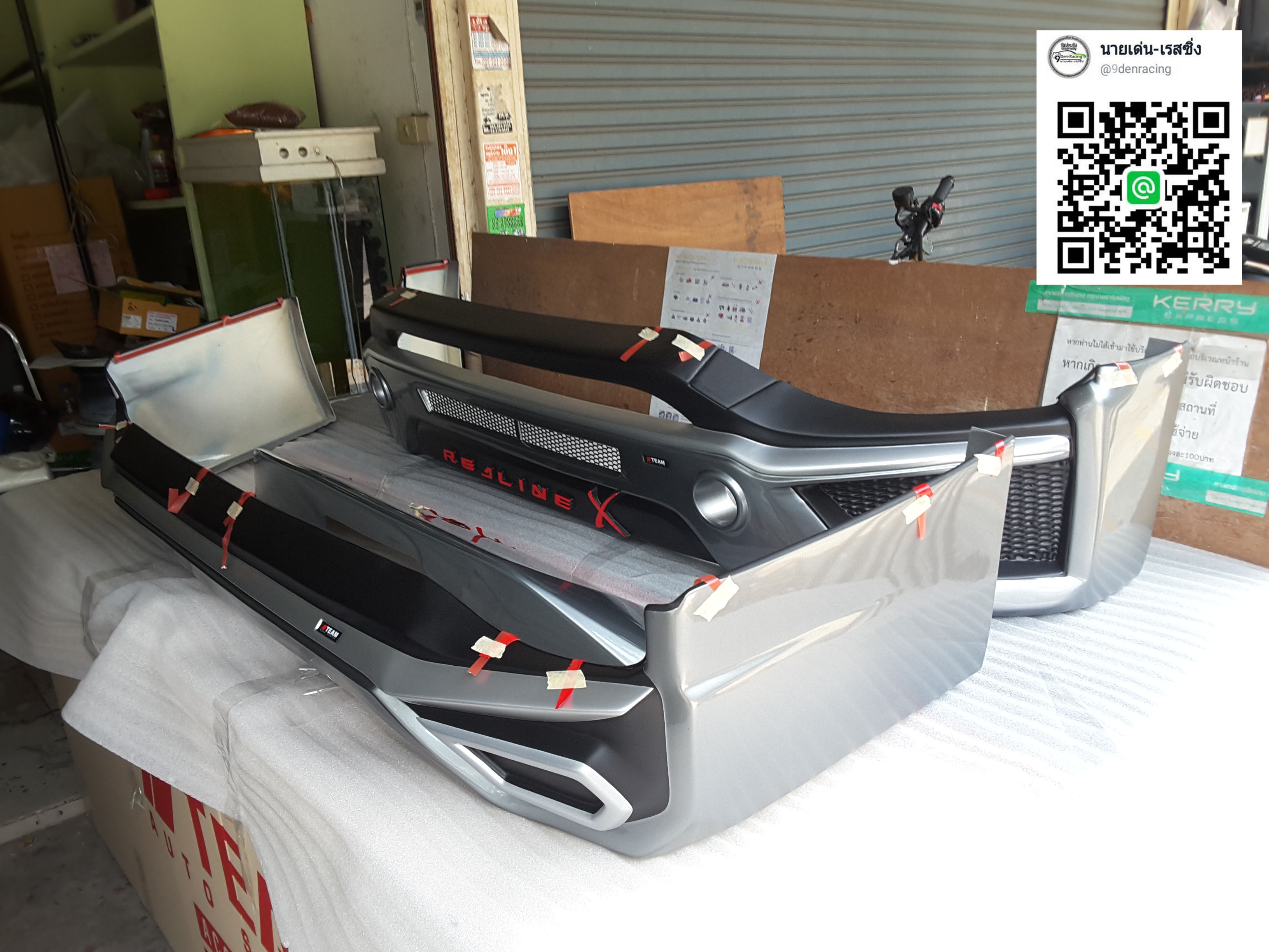 RedLine X Vip-Style VS Mitsubishi Xpander'18-On [ชุดแต่งหรูดึงดูดทุกสายตาบนท้องถนนเมืองไทย]7