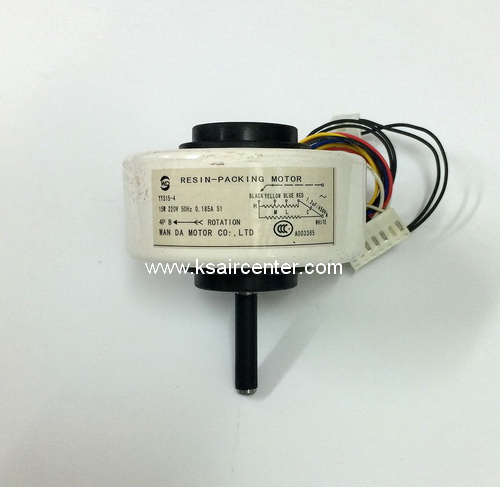 มอเตอร์ แฟนคอยล์ วอลไทป์ ทั่วไป สีขาว (รหัสสินค้า 068017)