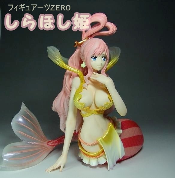 Shirahoshi ของแท้ JP แมวทอง - Figuarts Zero Bandai [โมเดลวันพีช]