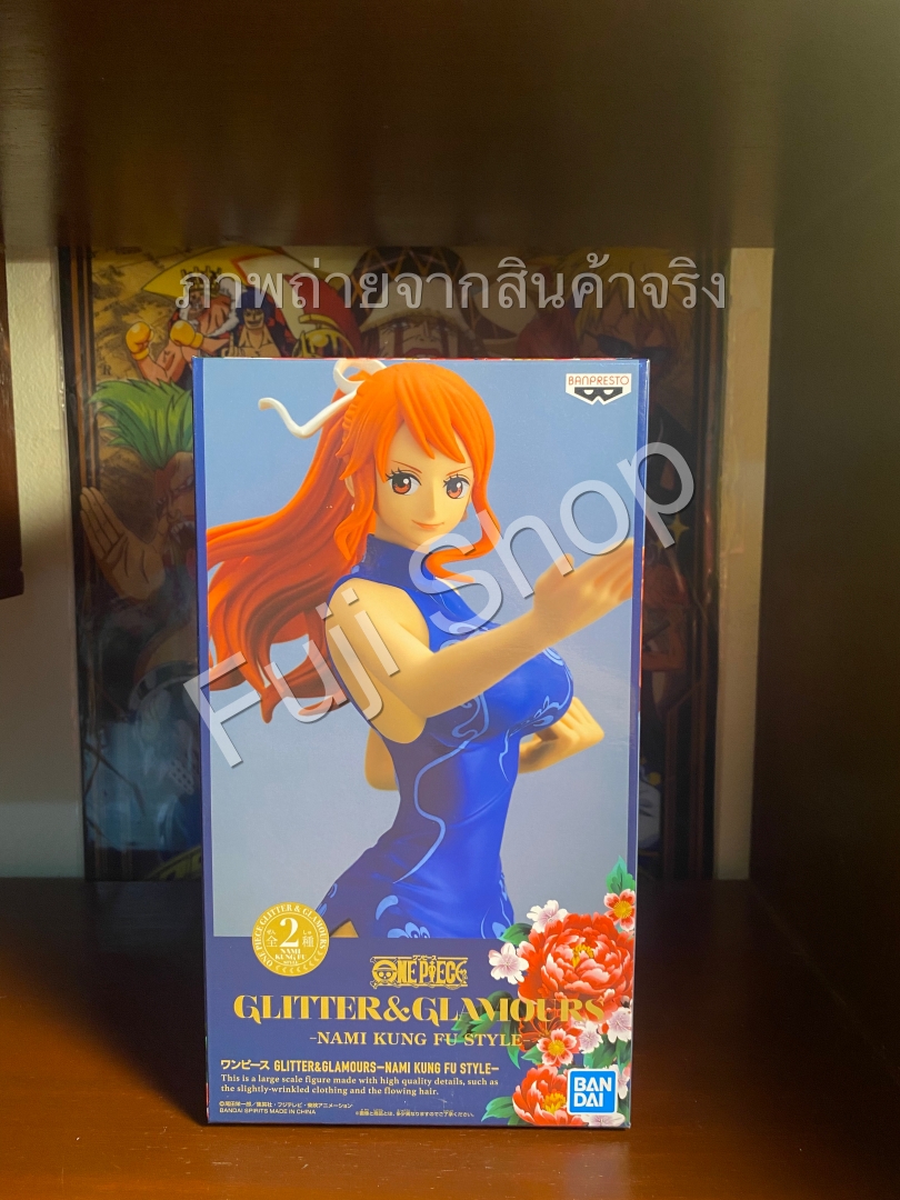 Nami Kung Fu Style Special Color ของแท้ JP แมวทอง - Glitter & Glamours Banpresto [โมเดลวันพีช]