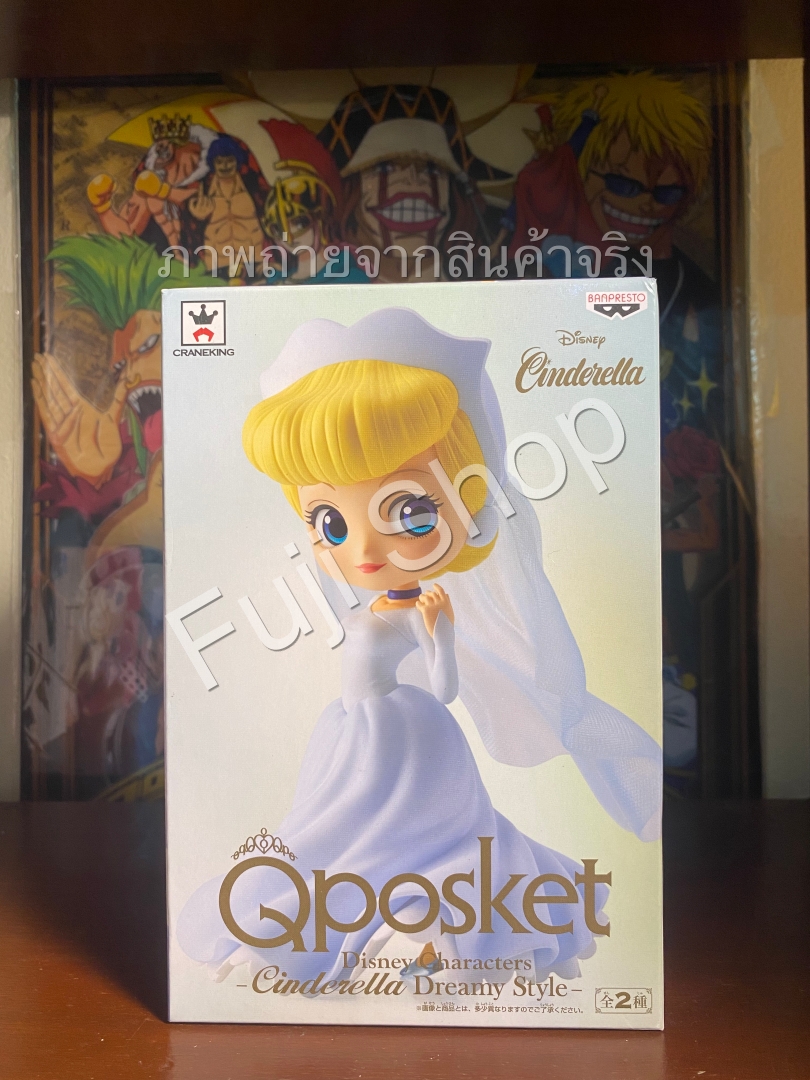 Cinderella Dreamy Style - Normal Color ของแท้ JP - Q Posket Banpresto [โมเดล Disney]