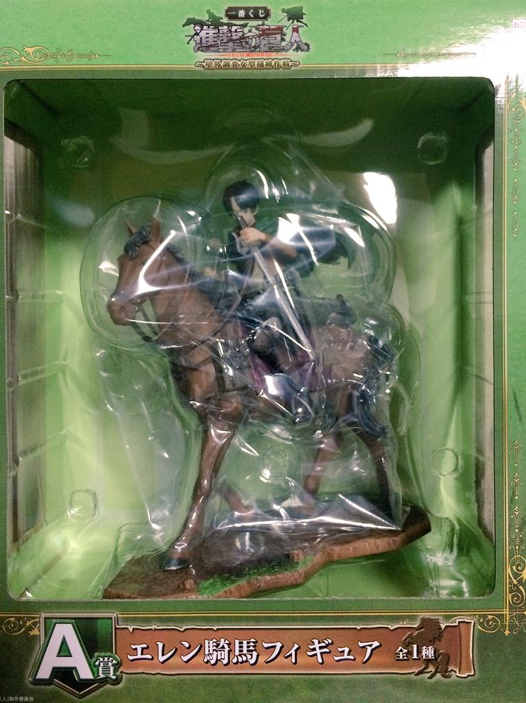 Eren ของแท้ JP - Ichiban Kuji Banpresto [โมเดล Attack on Titan]