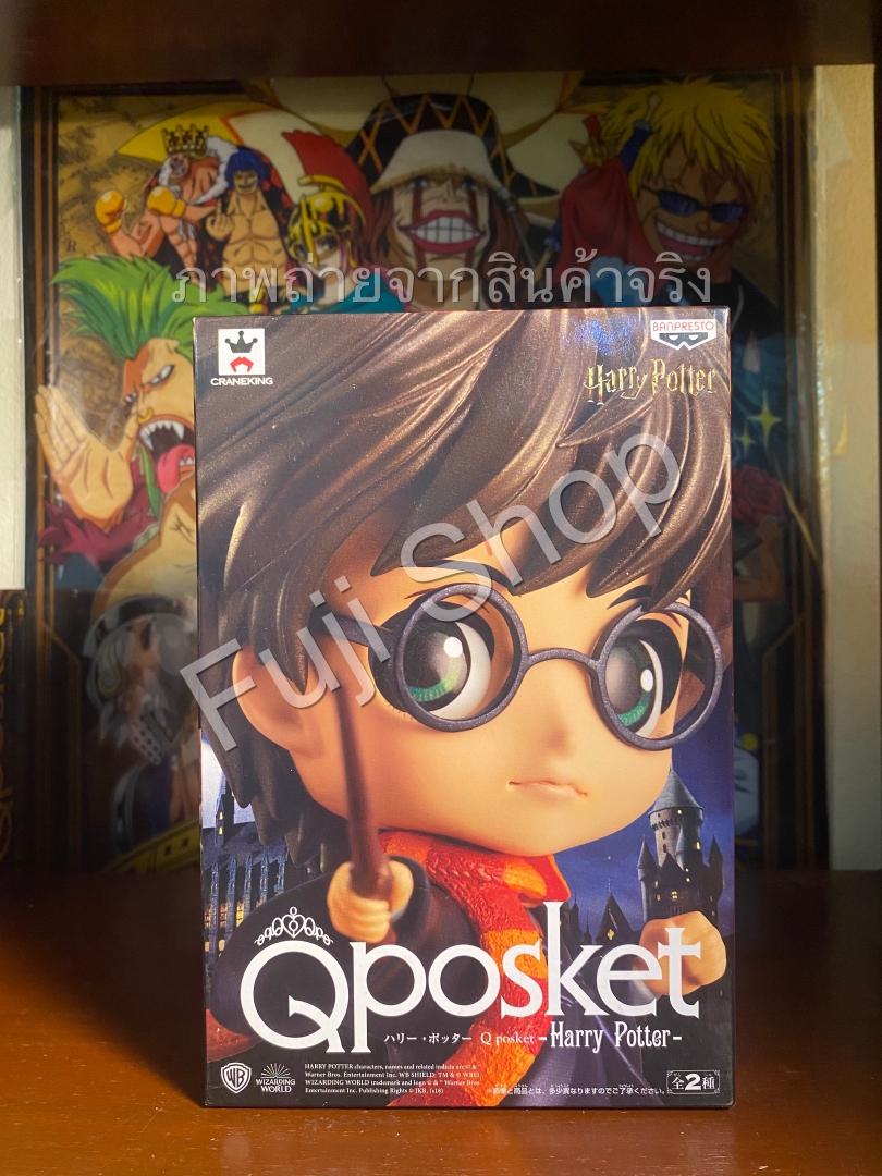 Harry Potter - Pastel Color ของแท้ JP - Q Posket Banpresto [โมเดล Harry Potter]