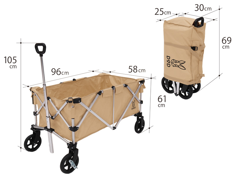 DoD Aluminum Carry Wagon Tan C2-534-TN