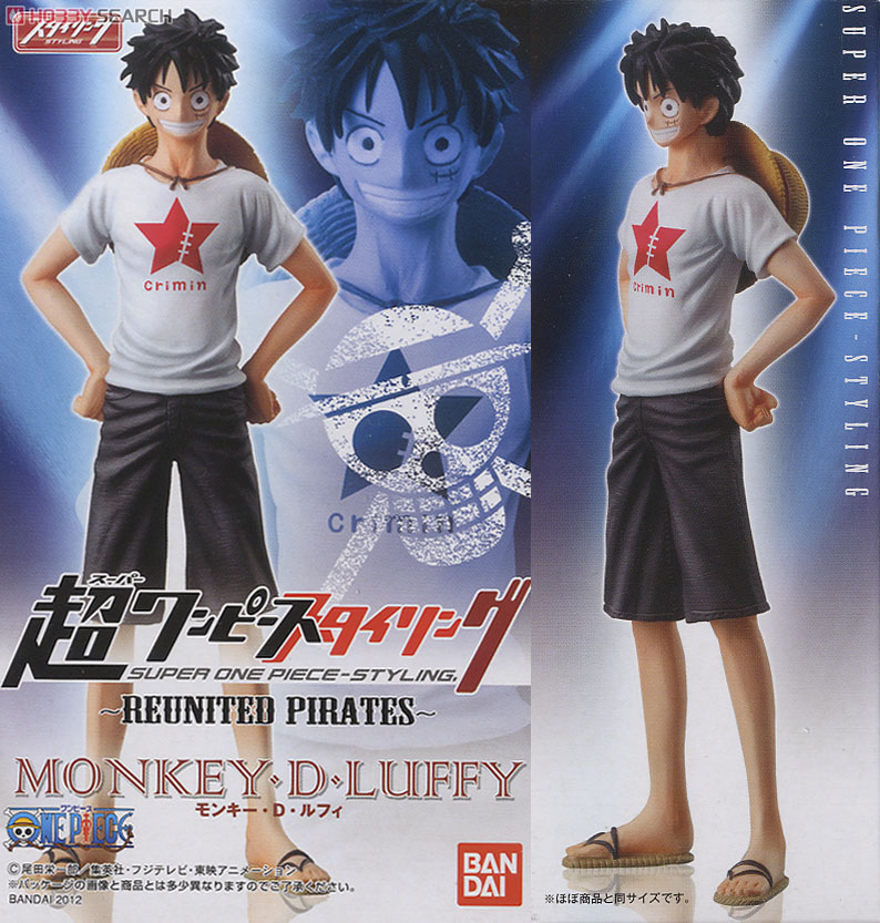 Luffy ของแท้ JP แมวทอง - Super Styling Bandai [โมเดลวันพีช]