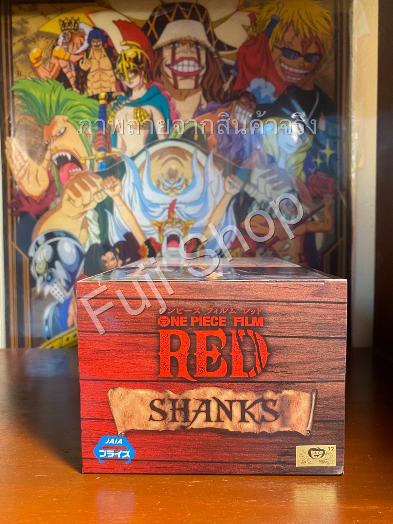 Shanks Film Red ของแท้ JP แมวทอง - Grandline Men Banpresto [โมเดลวันพีช]