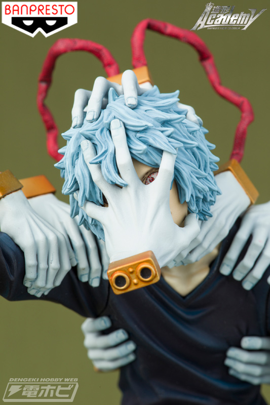 Shigaraki ของแท้ JP - Banpresto Figure Colosseum [โมเดล My Hero Academia]