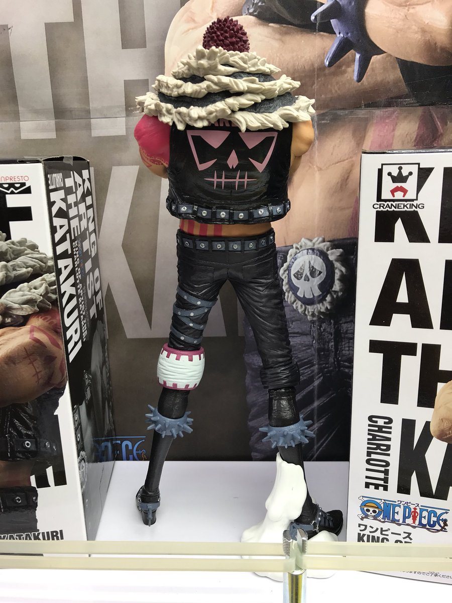 Katakuri ของแท้ JP แมวทอง - King of Artist Banpresto [โมเดลวันพีช]
