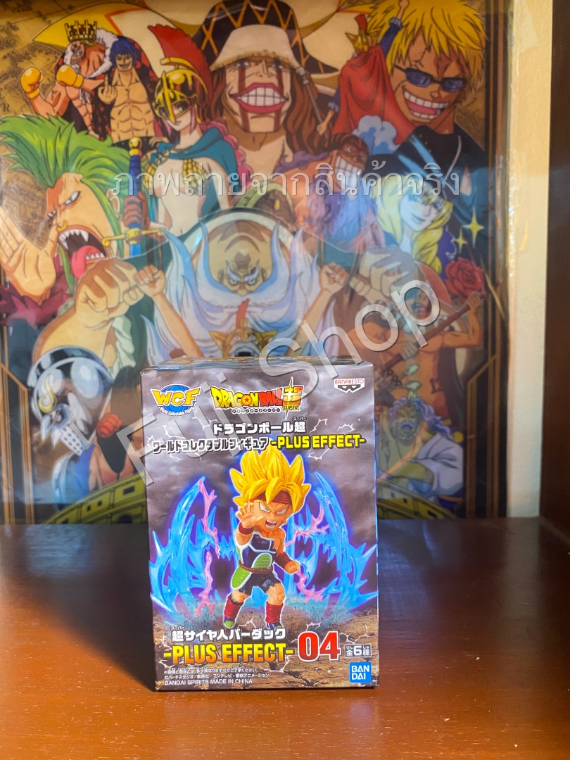Barduck Super Saiyan ของแท้ JP แมวทอง - WCF Plus Effect Banpresto [โมเดลดราก้อนบอล]