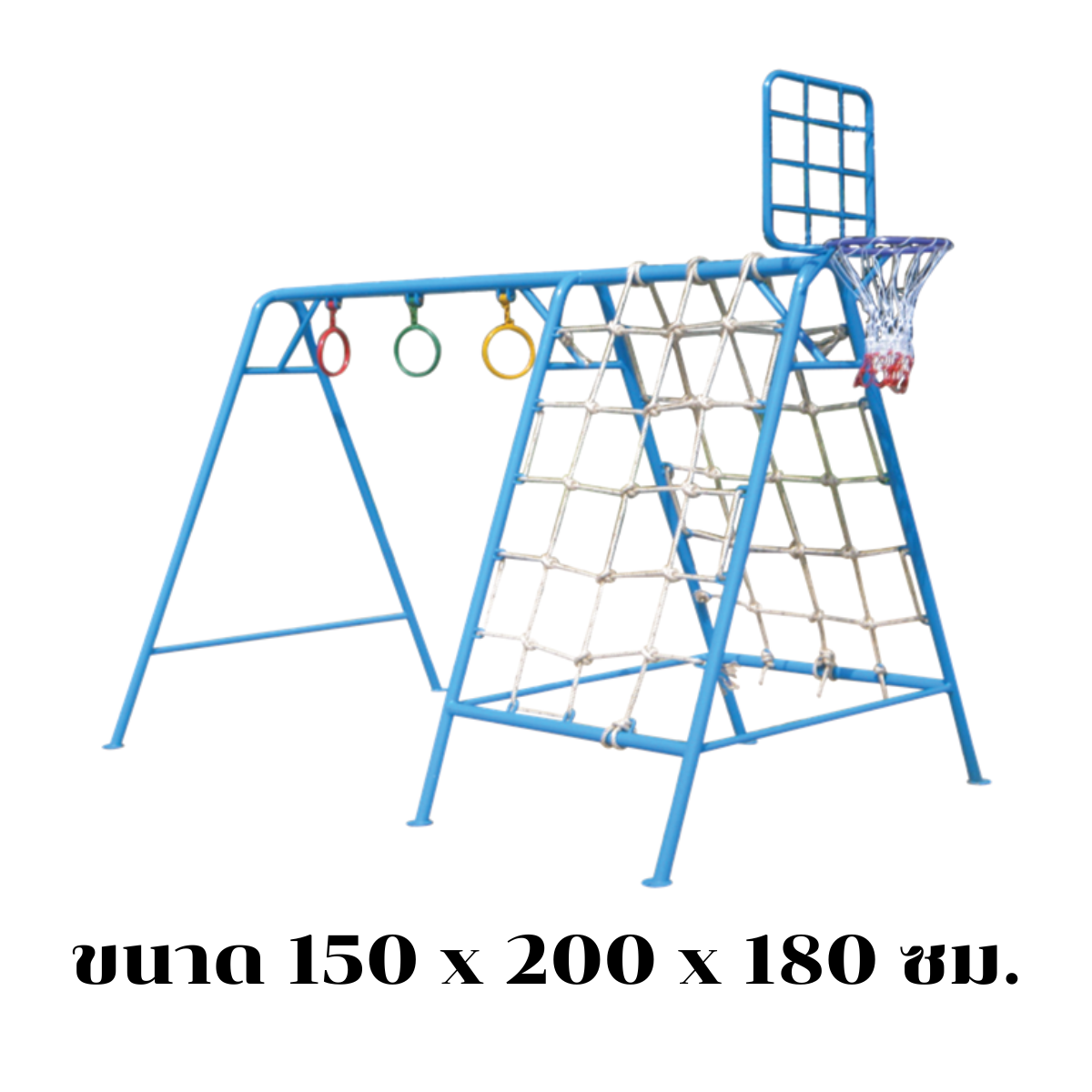 บาร์ไต่ห่วงโหน, เครื่องเล่นสนามกลางแจ้ง , เครื่องเล่นสนามแบบเหล็ก,ชิงช้า,สไลเดอร์,โยกเยกเหล็ก, ม้าหมุน, OutdoorPlayground, ราคาโรงงาน ขนาด 150x200x180 ซม.