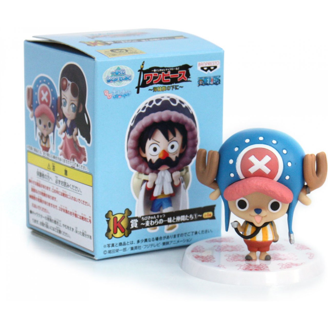 Chopper ของแท้ JP แมวทอง - WCF Ichiban Kuji Banpresto [โมเดลวันพีช]