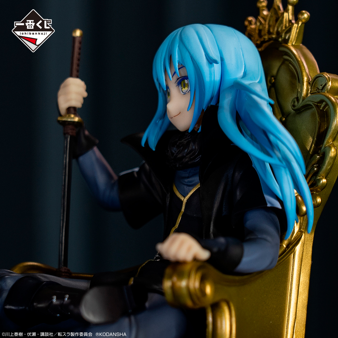 Rimuru ของแท้ JP - Ichiban Kuji Banpresto [โมเดล Slime]