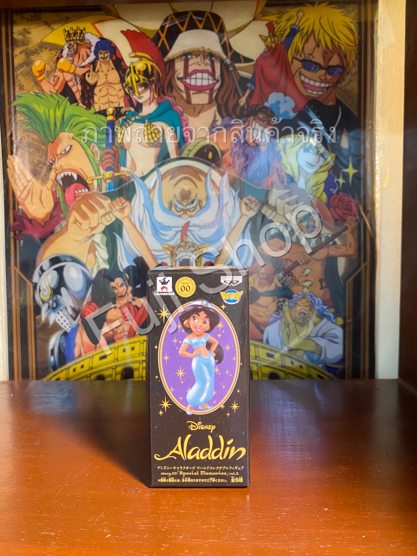 Jasmine ของแท้ JP - WCF Banpresto [โมเดล Disney]