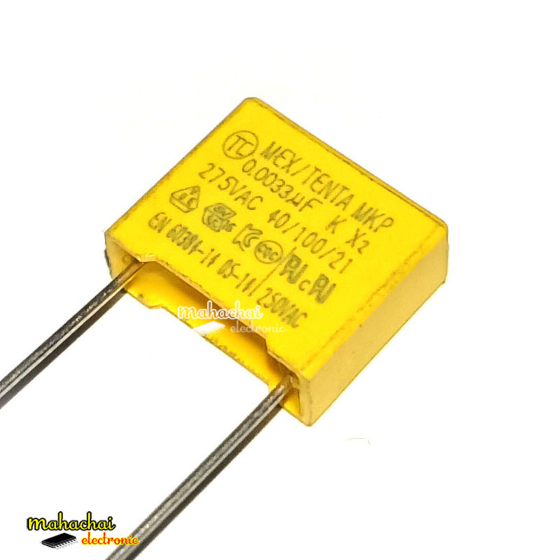 คาปาซิเตอร์ ตัวเก็บประจุ X2 332K 275VAC 250V MKP 0.0033UF 275V332 ระยะห่างระหว่างขา 10 มม.