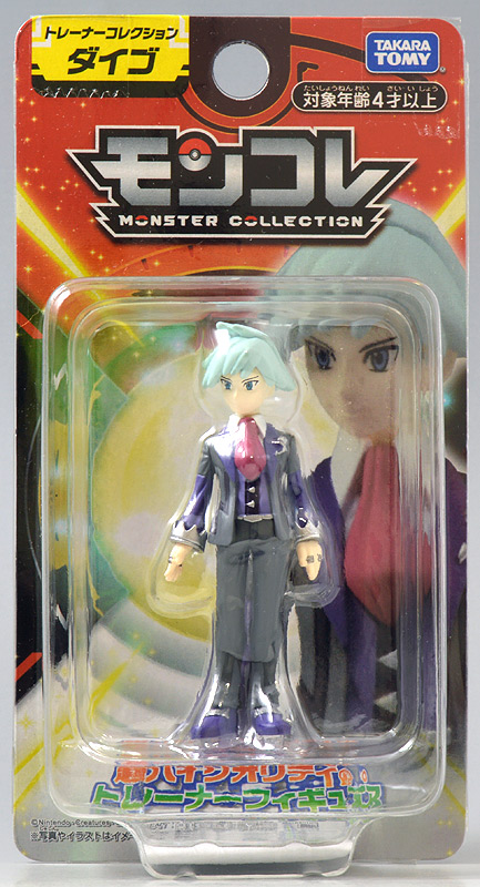 Steven Stone ของแท้ JP - Monster Collection Takara Tomy [โมเดลโปเกมอน]