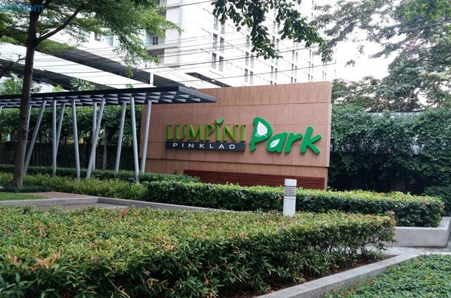 ขายคอนโดลุมพินี พาร์ค ปิ่นเกล้า Condo Lumpini Park Pinklao 28.63 ตรม. ชั้น 12 เยื้องเซ็นทรัลปิ่นเกล้า ใช้งานน้อย สภาพใหม่ ราคาถูกที่สุดในโครงการ
