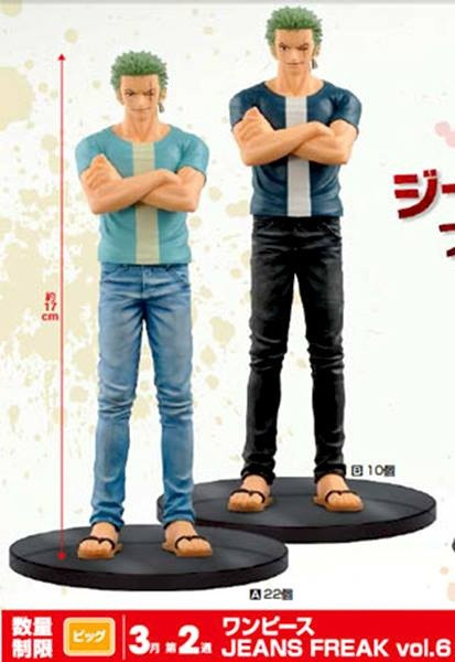 Jeanist Contest Set ของแท้ JP แมวทอง - Jeans Freak Banpresto [โมเดลวันพีช] (12 ตัว)