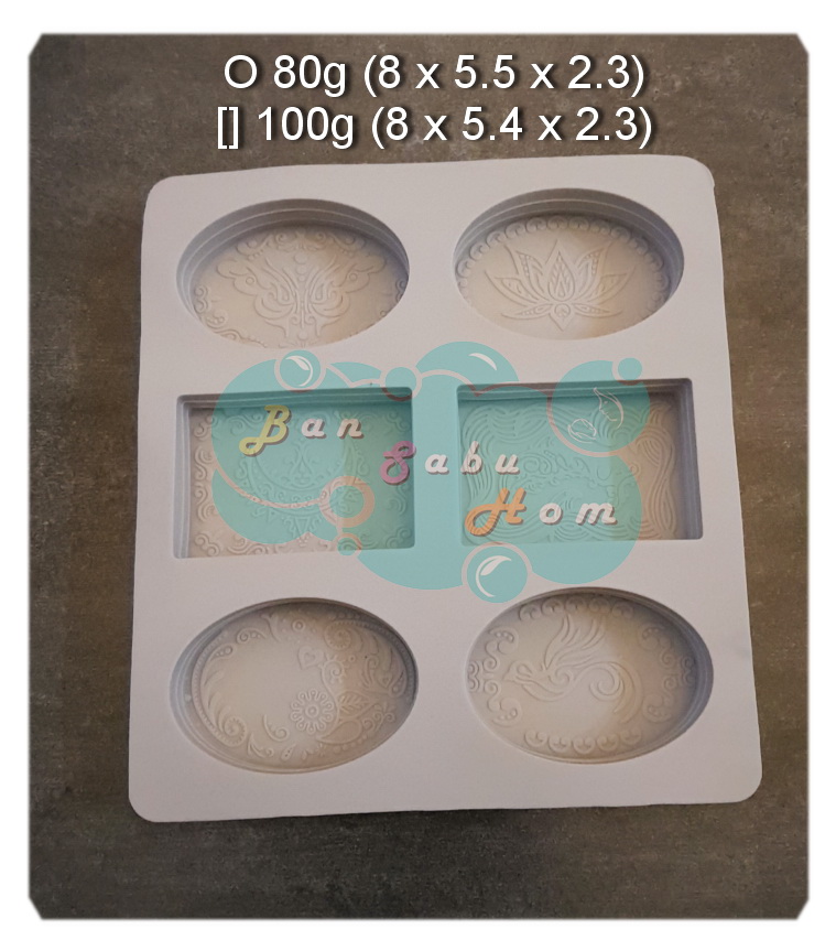 พิมพ์ มีลาย วงรี 80g + สี่เหลี่ยม 100g