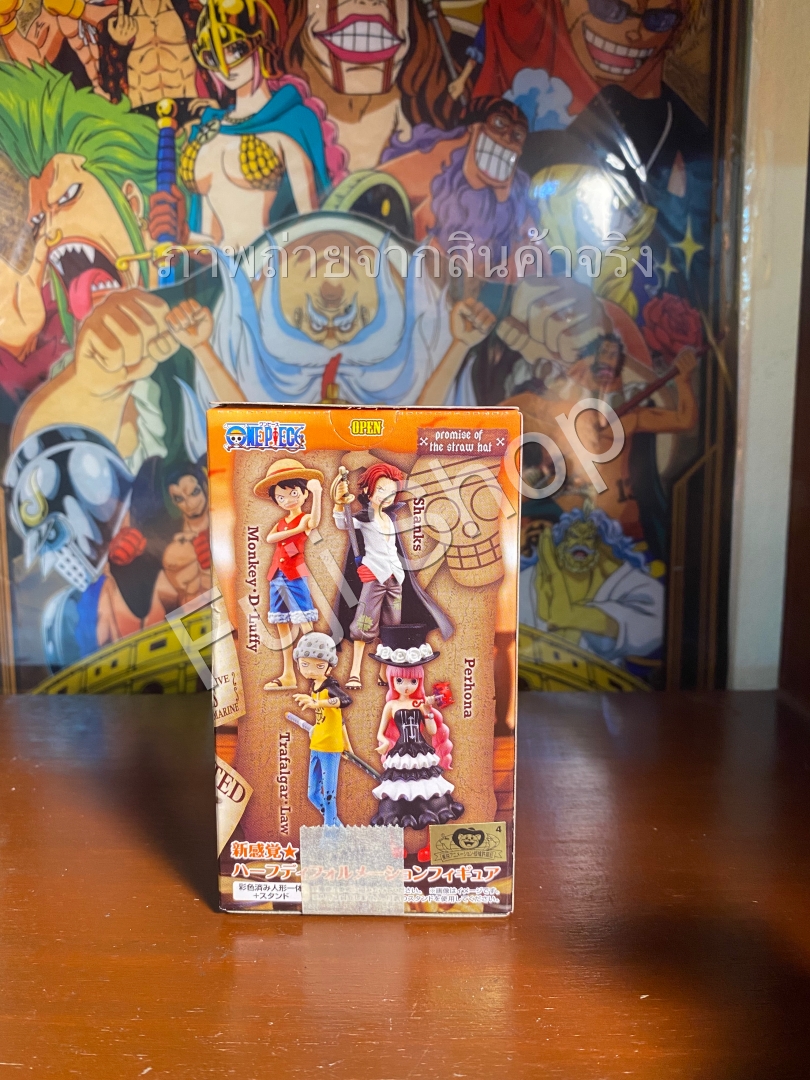 Law Extra Version ของแท้ JP แมวทอง - Half Age Characters Bandai [โมเดลวันพีช]