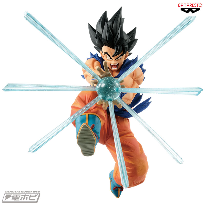 Goku ของแท้ JP แมวทอง - Gxmateria Banpresto [โมเดลดราก้อนบอล]