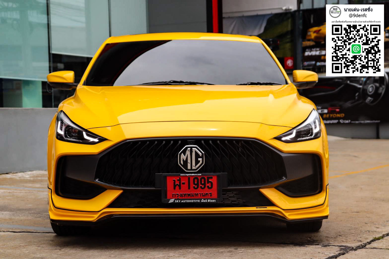 RIDER V.1 VS MG5'2021 [จุดกำเนิดความร้อนแรง ตระกูลวี ออกแบบมาลงตัวเฉพาะคุณ]