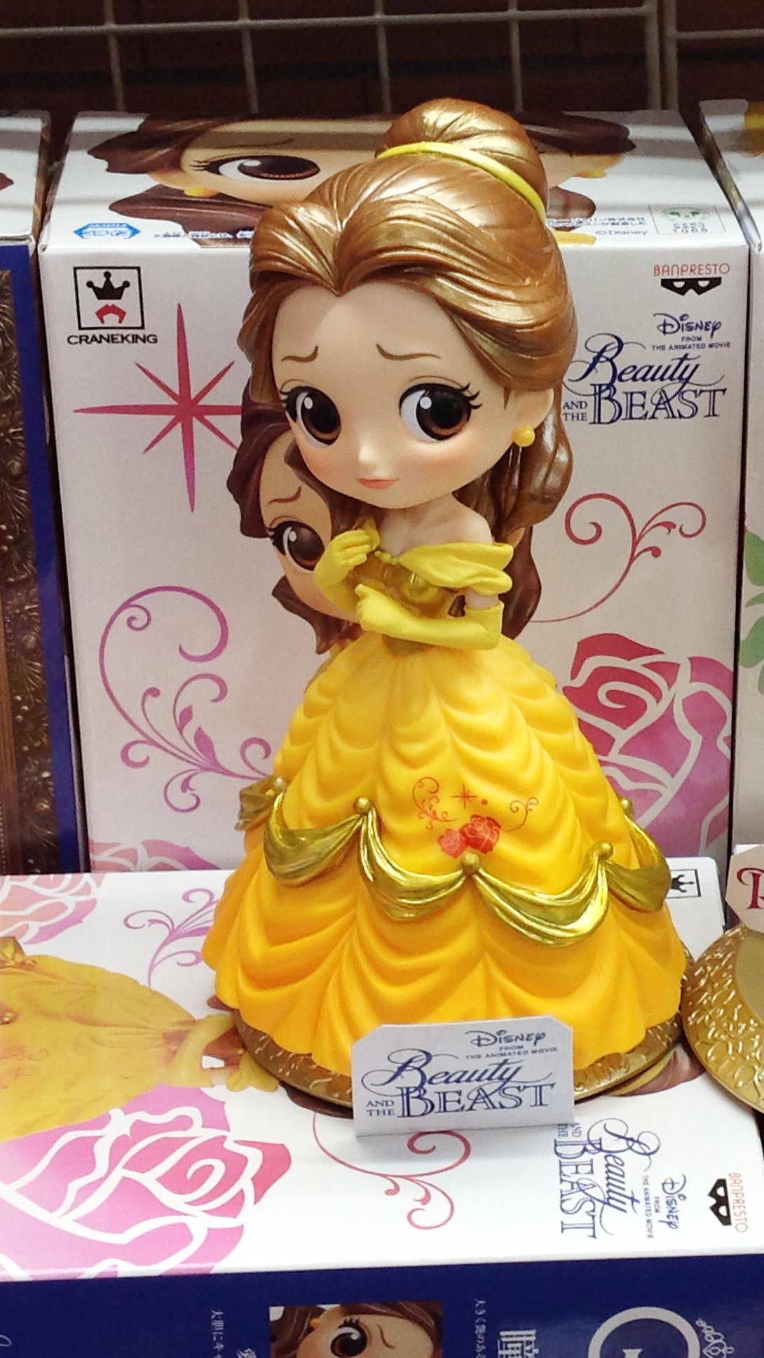 Belle - Special Color ของแท้ JP - Q Posket Banpresto [โมเดล Disney]