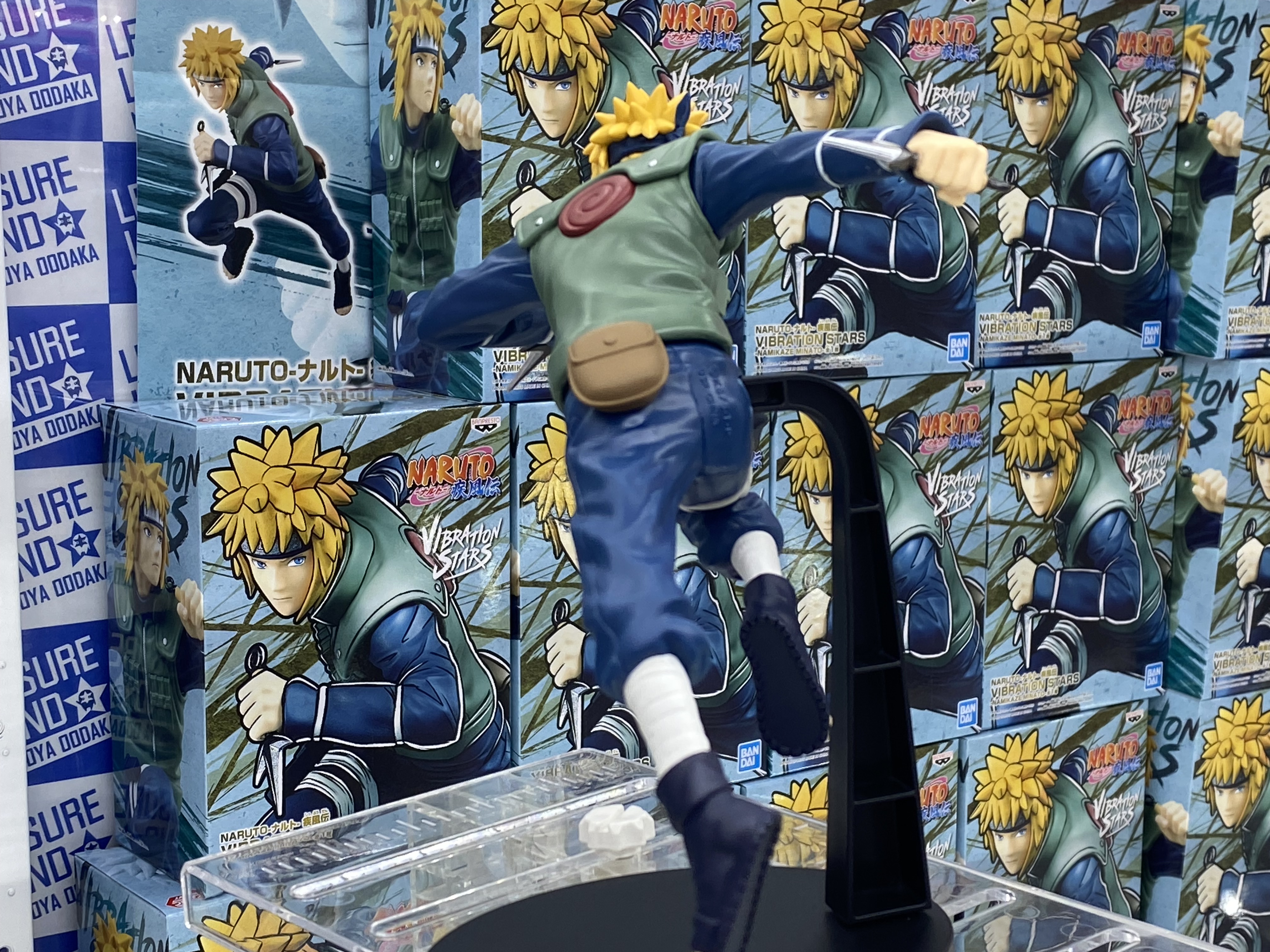 Minato ของแท้ JP - Vibration Stars Banpresto [โมเดลนารูโตะ]