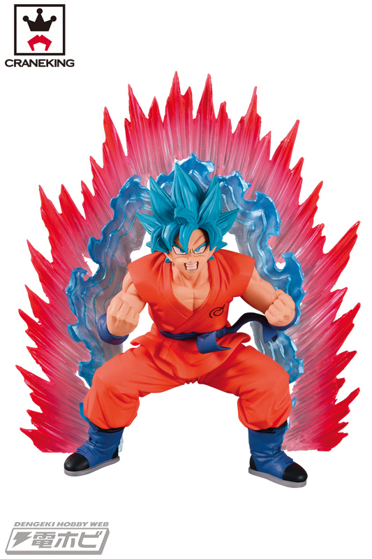 Goku Super Saiyan Blue ของแท้ JP แมวทอง - SSGSS Banpresto [โมเดลดราก้อนบอล] (1 ตัว + Aura)