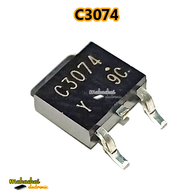 2SC3074-Y C3074-Y TO-252 C3074