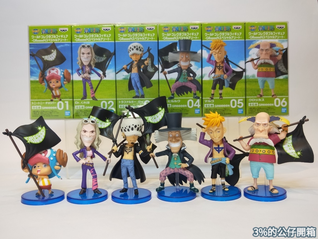 Chopper ของแท้ JP แมวทอง - WCF Banpresto [โมเดลวันพีช]