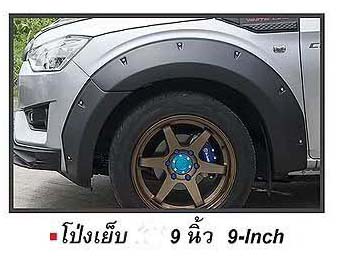K-Style VS All New IsuzuD-MAX X-Series รถเตี้ย4ประตู Cab4'2020 [แต่งให้เด็กมันดู!]