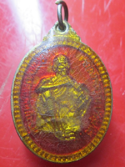 เหรียญกะหลั่ยทองลงยา เสาร์5 มหามงคล หลวงพ่อคูณ วัดบ้านไร่ จ.นครราชสีมา ปี2536