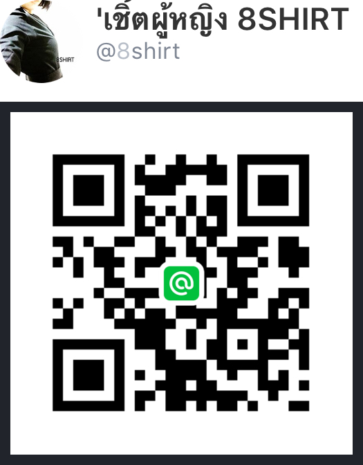 Scan Barcode เพื่อ Add Line ได้เลยค่ะ