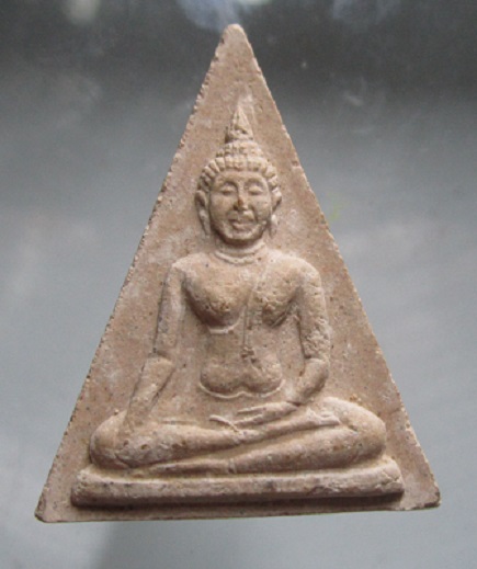 พระนางพญาเนื้อผง วัดบ้านเปาะ จ.ยโสธร