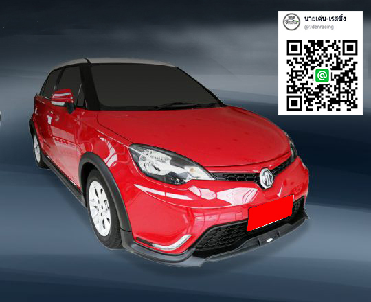 Mini Style By RedLine VS MG3'14-17[ชุดแต่งผสานการออกแบบที่ลงตัวผสานชิ้นงานแกร่ง]