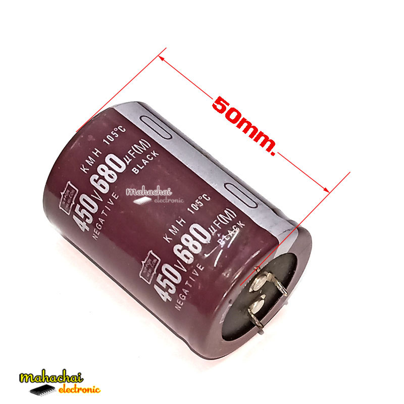 680uF 450V คาปาซิเตอร์ Capacitor 35X50mm. Electrolytic Capacitor 680uF450V