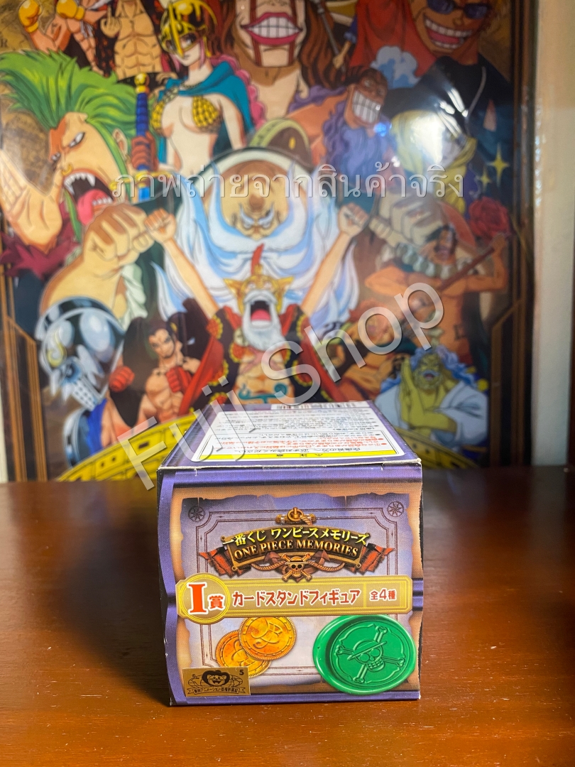 Crocodile ของแท้ JP แมวทอง - WCF Ichiban Kuji Banpresto [โมเดลวันพีช]