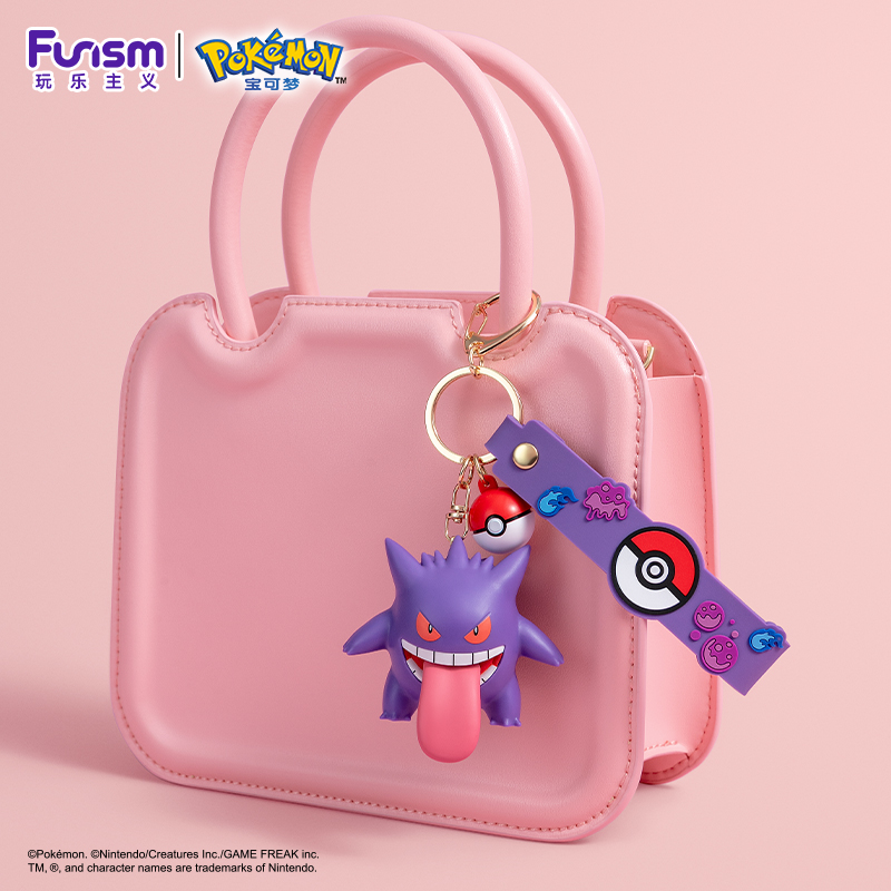 Pokemon Keychain ของแท้ - Funism [โมเดลโปเกมอน]
