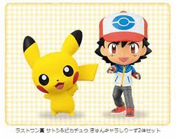 Satoshi & Pikachu ของแท้ JP - Ichiban Kuji Banpresto [โมเดลโปเกมอน] (2 ตัว)