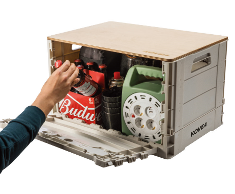 Folding Box Dark Brown