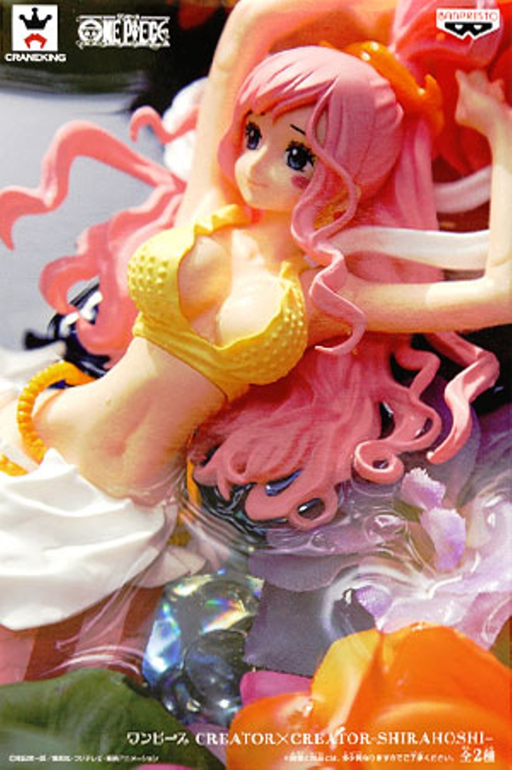 Shirahoshi ของแท้ JP แมวทอง - Creator X Creator Banpresto [โมเดลวันพีช]
