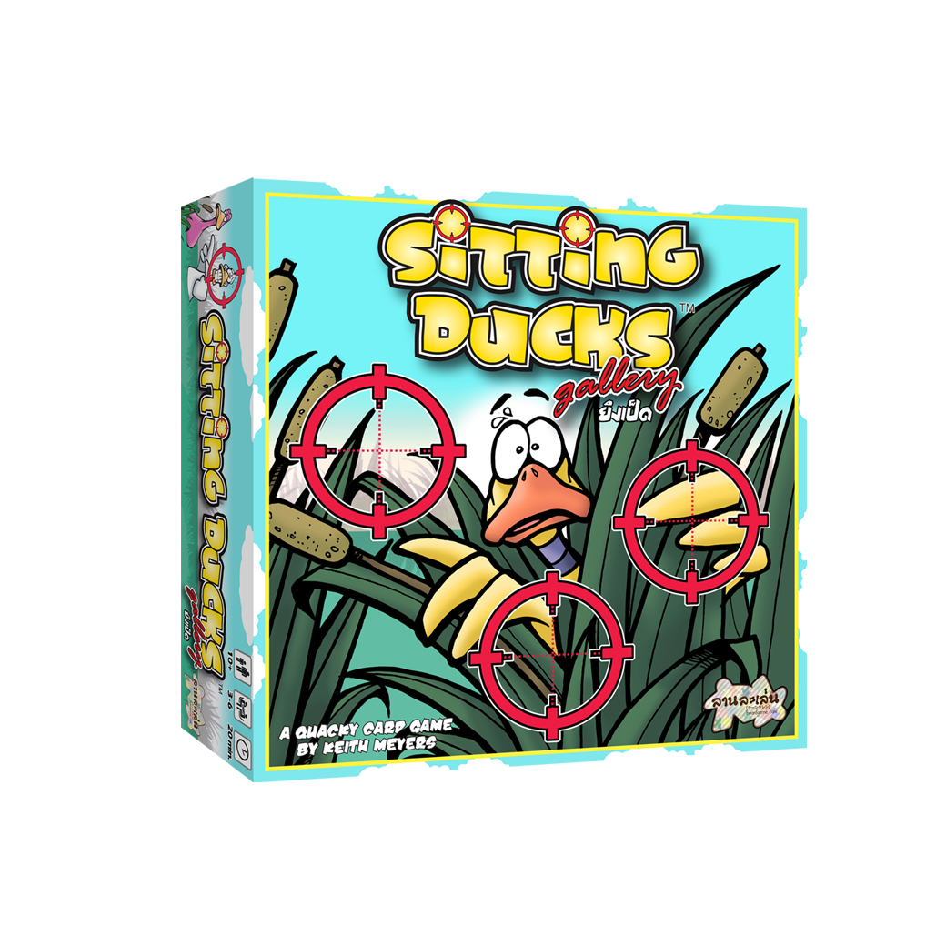 BoardGame Sitting Ducks Gallery