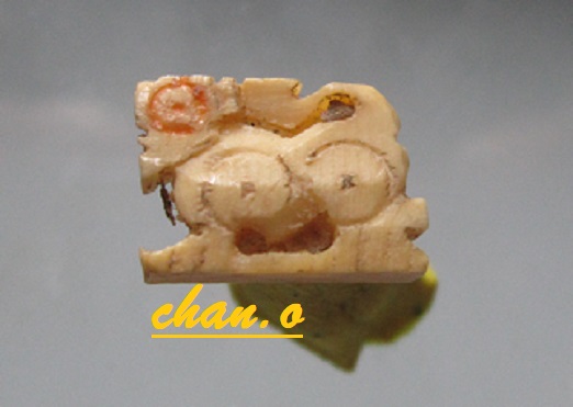 เสือจิ๋ว เนื้องาแกะ ไม่ทราบที่ รับประกันงาแท้เก่าพอประมาณ
