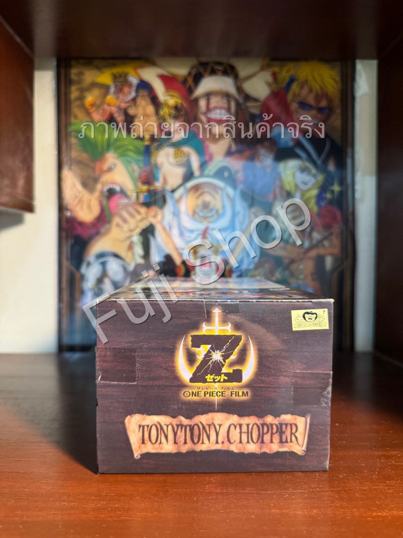 Chopper Film Z ของแท้ JP แมวทอง - Grandline Men Banpresto [โมเดลวันพีช]