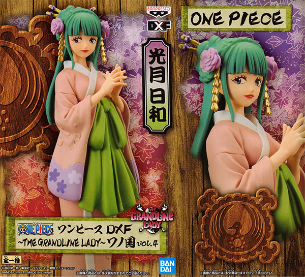 Hiyori ของแท้ JP แมวทอง - Grandline Lady Banpresto [โมเดลวันพีช]