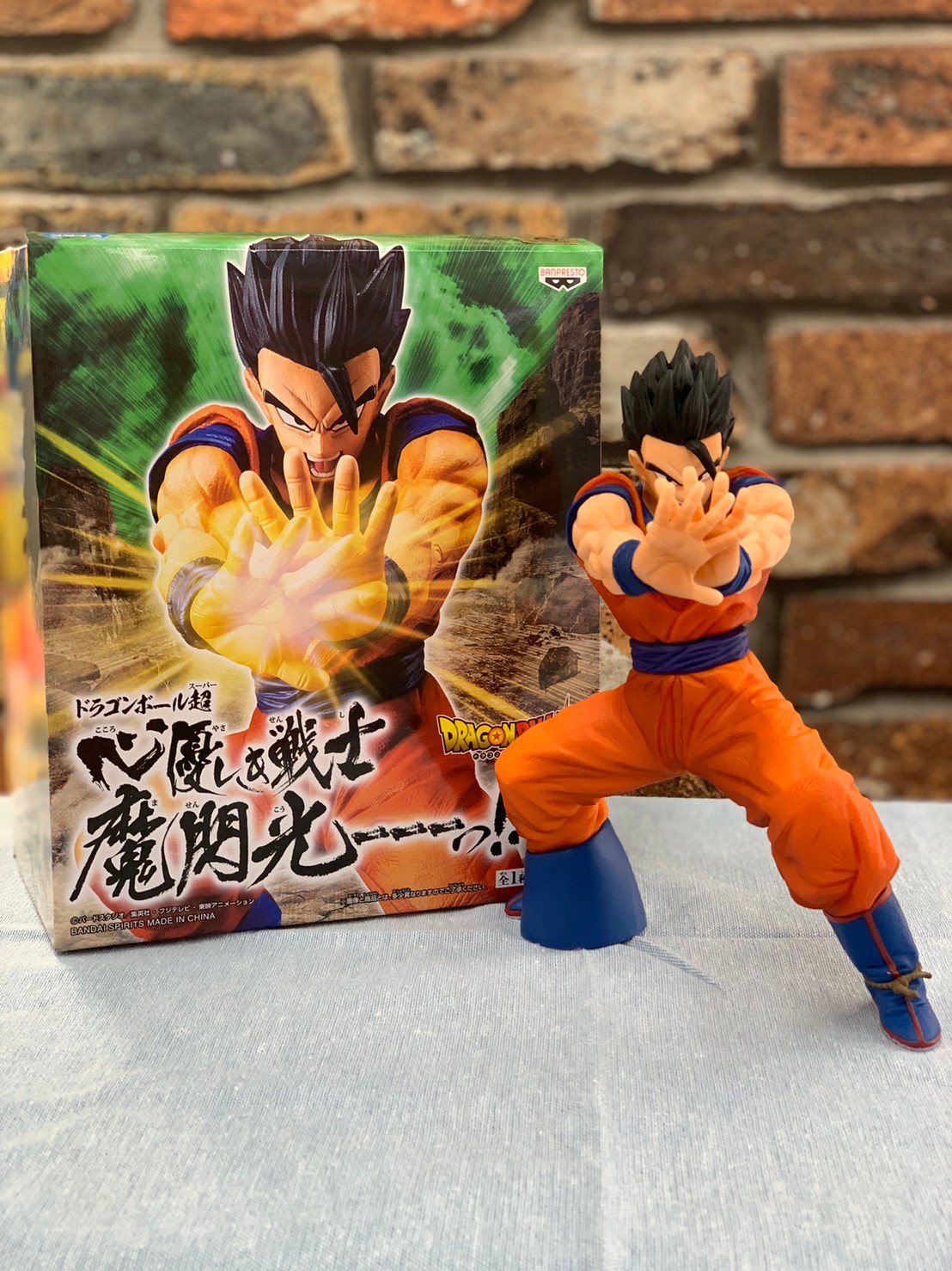 Gohan Ultimate ของแท้ JP แมวทอง - Banpresto [โมเดลดราก้อนบอล]