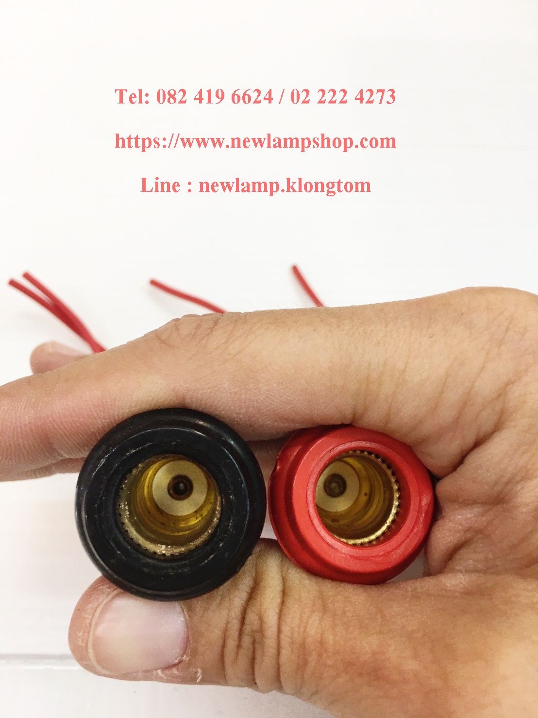 ขั้วห้อยยางกันน้ำ E12