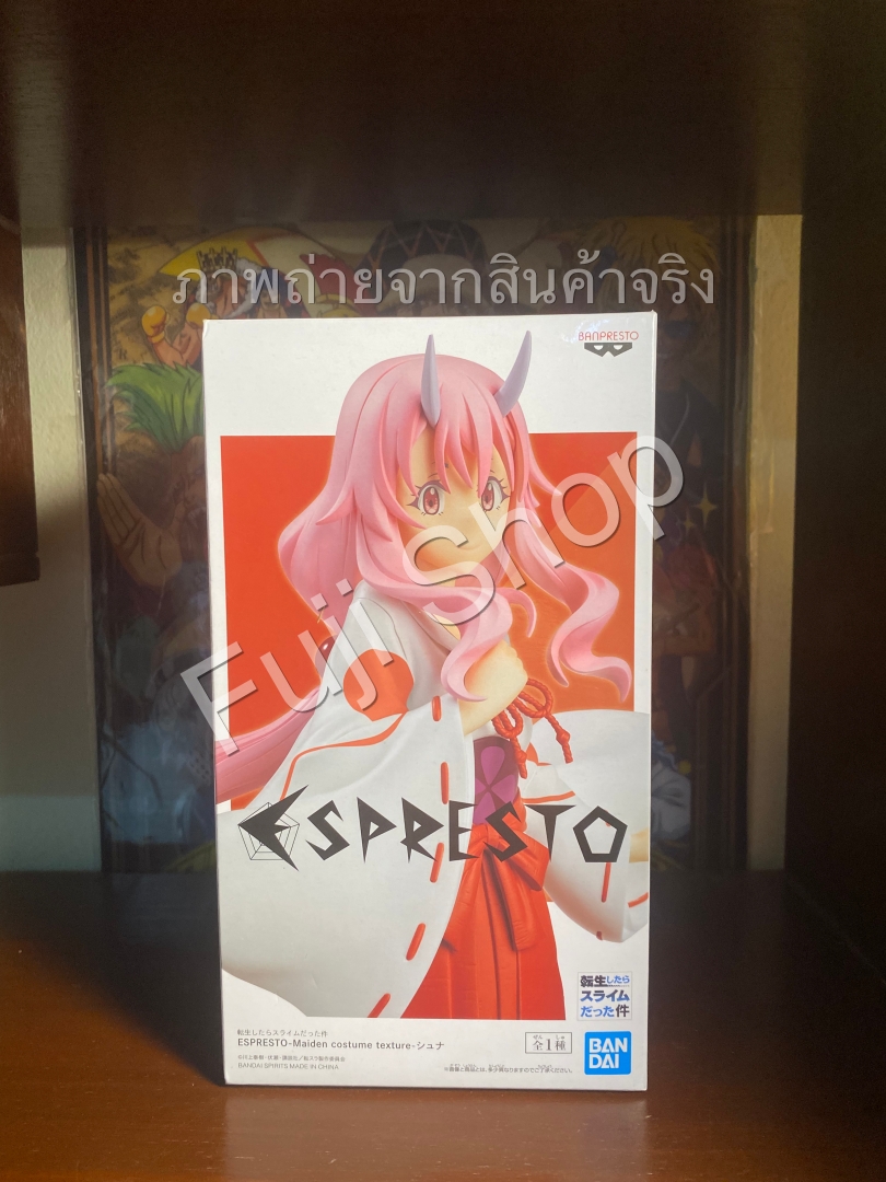 Shuna ของแท้ JP - Espresto Banpresto [โมเดล Slime]