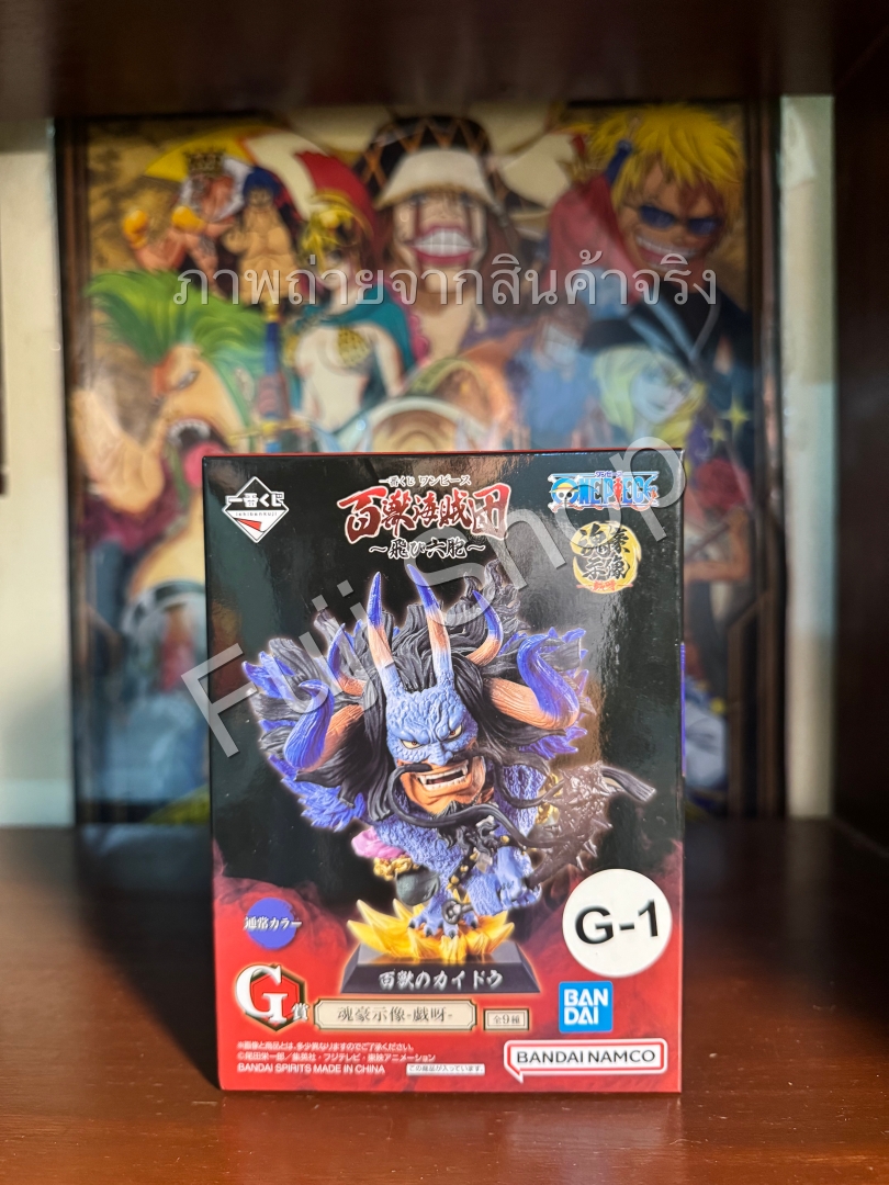 Kaido ของแท้ JP แมวทอง - Ichiban Kuji Banpresto [โมเดลวันพีช]